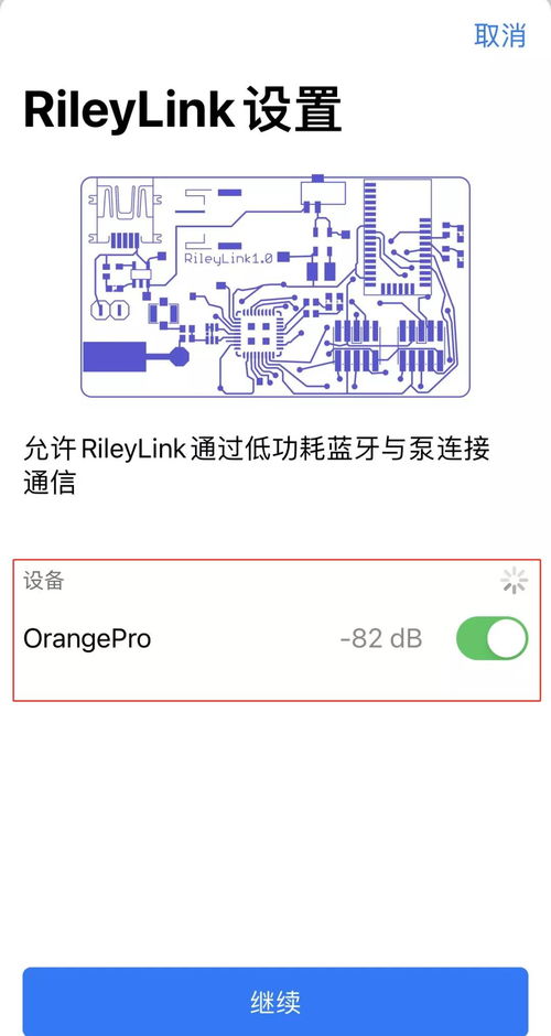 基礎設置入門 讓基礎軟件服務更高效